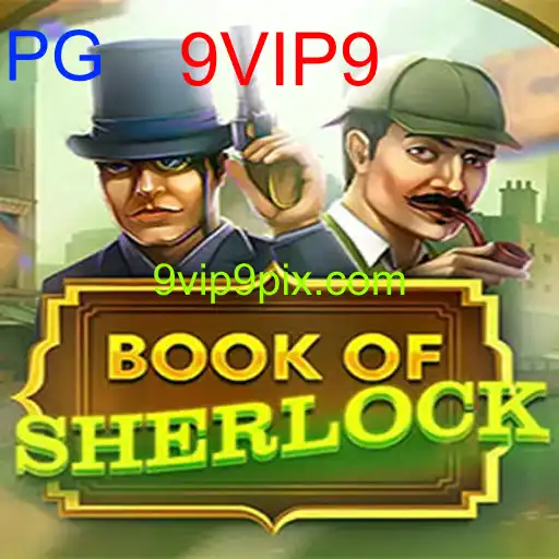 BookOfSherlock