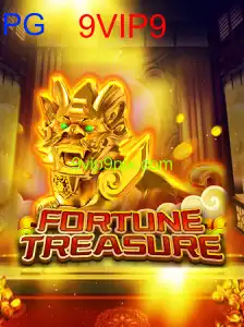 FortuneTreasure